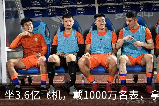 坐3.6亿飞机，戴1000万名表，拿5000万炒股的秦奋究竟什么背景